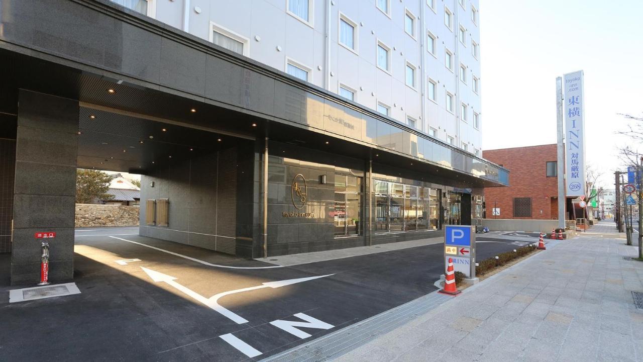 Toyoko Inn Tsushima Izuhara Exterior foto